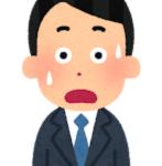困っているCさん