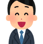 安心したHさん